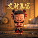 瓦力助手